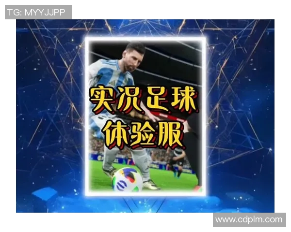 天下足球网全新改版上线足球迷的梦想平台尽在掌握中